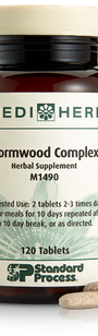 Wormwood Complex, 120 Tablets